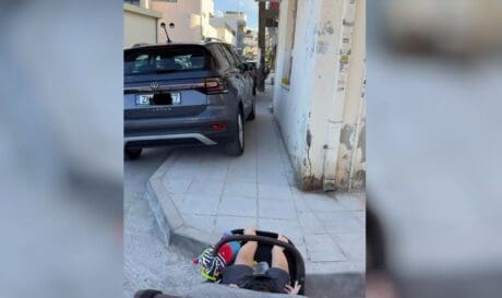 παρκινγκ