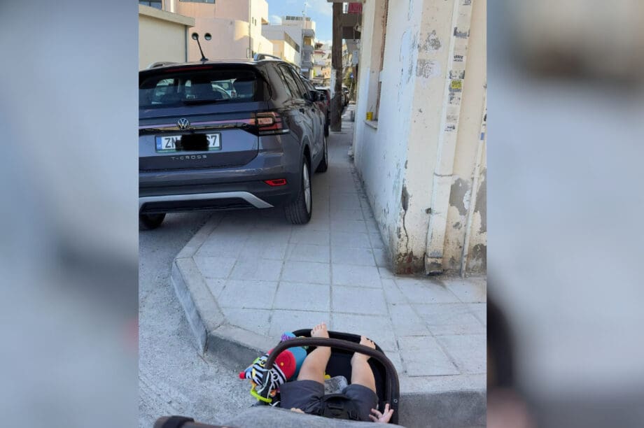 παρκινγκ