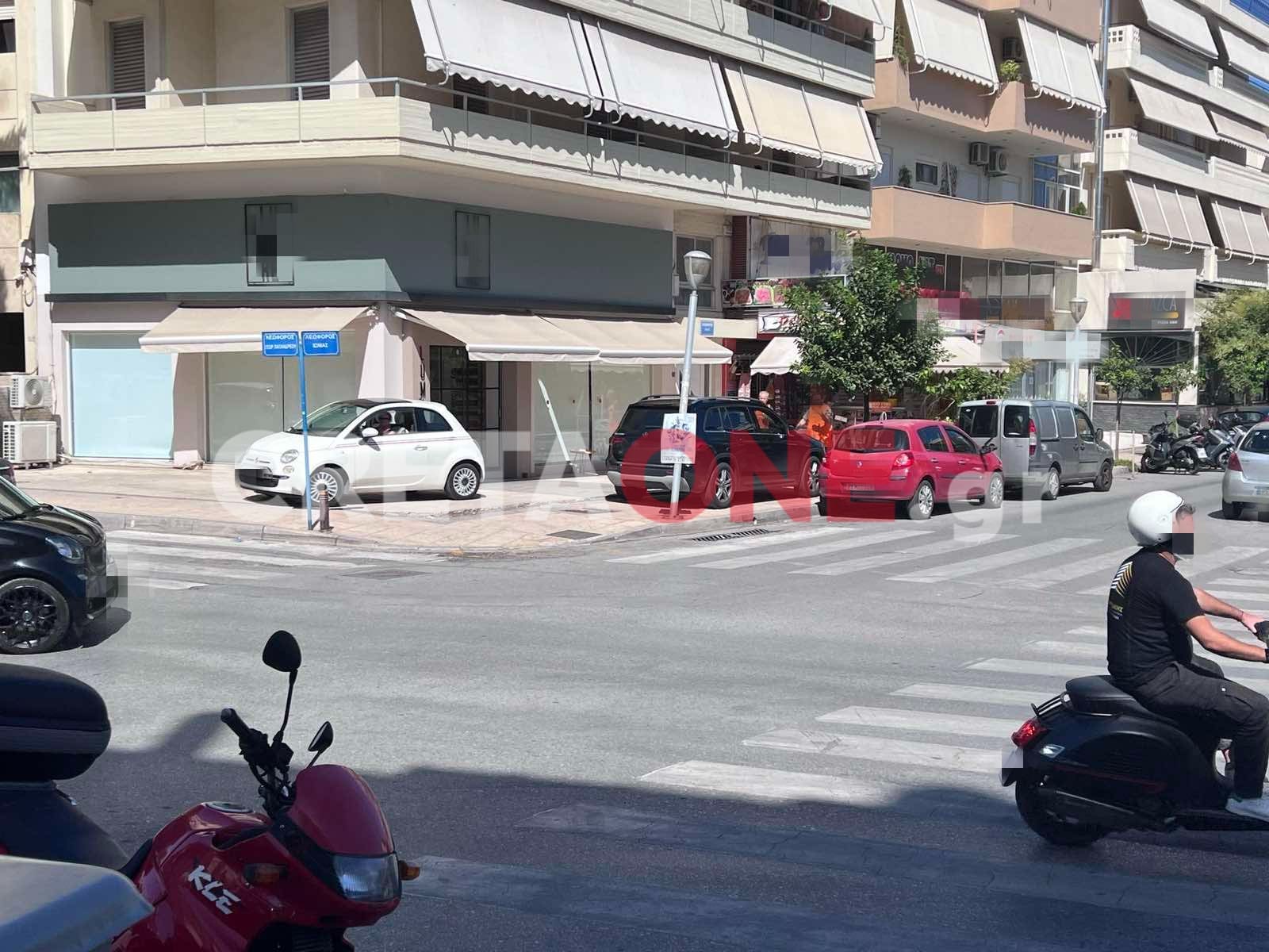 παρκάρισμα