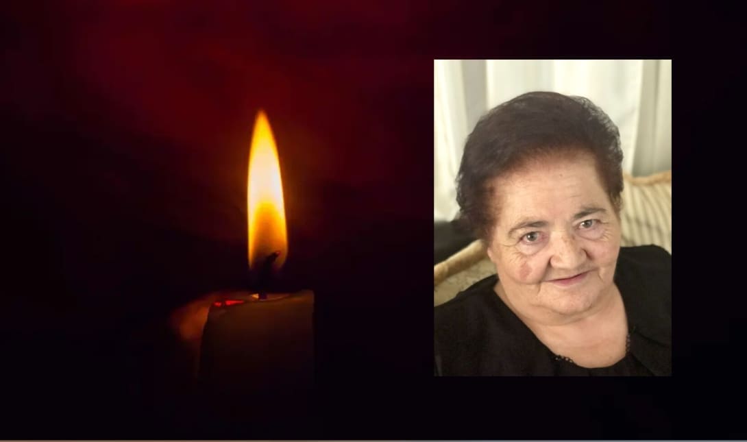 Ειρήνη χήρα Βασιλείου (Βαρδαβά) Κεφαλογιάννη