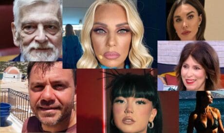 celebrities