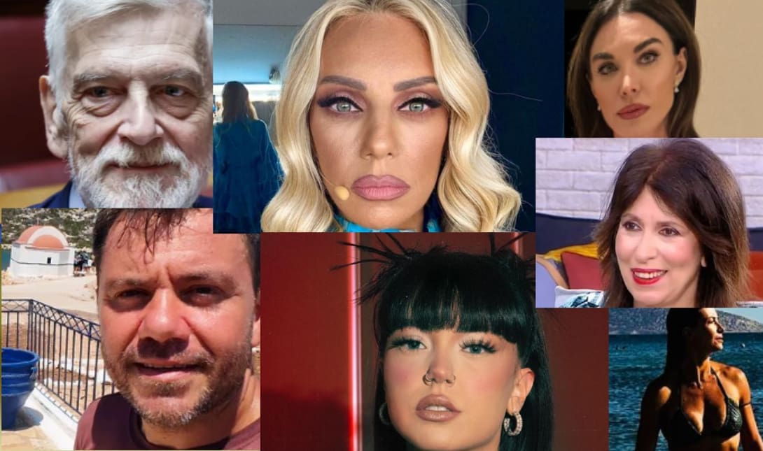 celebrities