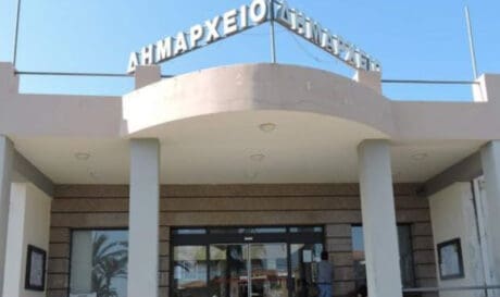 Δήμος Πλατανιά