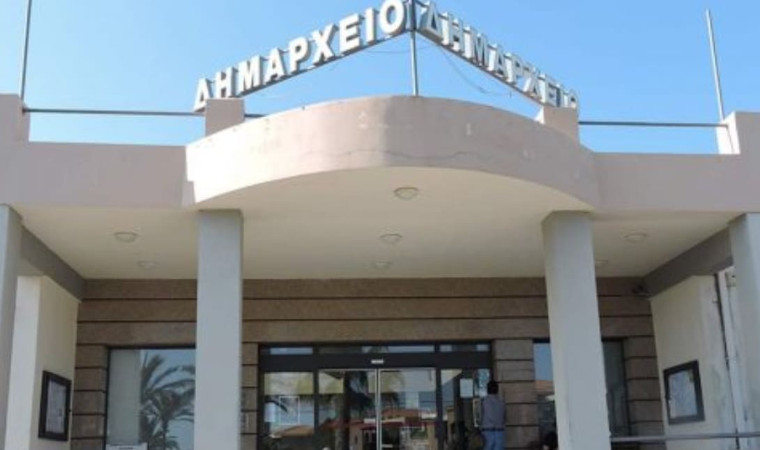 Δήμος Πλατανιά