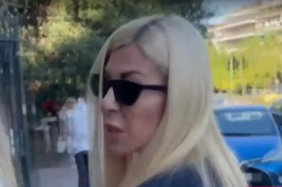Σοφία Πολυζωγοπούλου