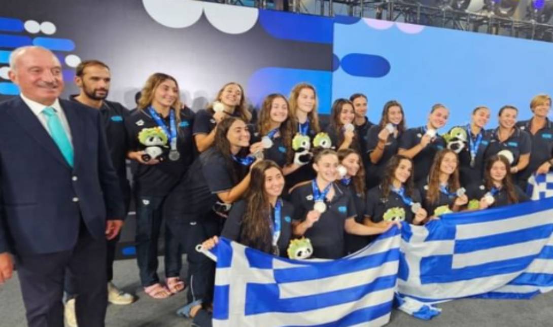 Πόλο