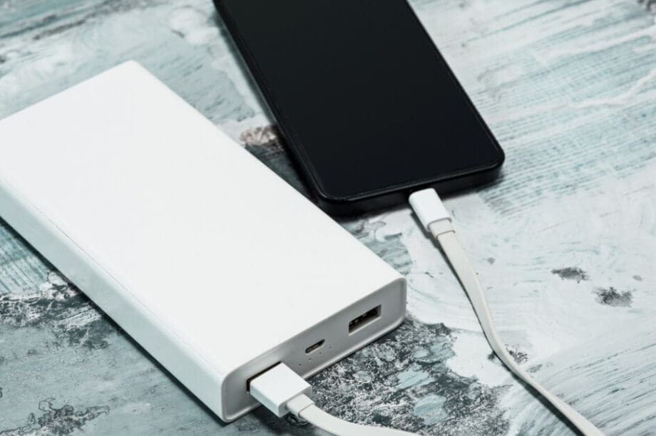 power-bank