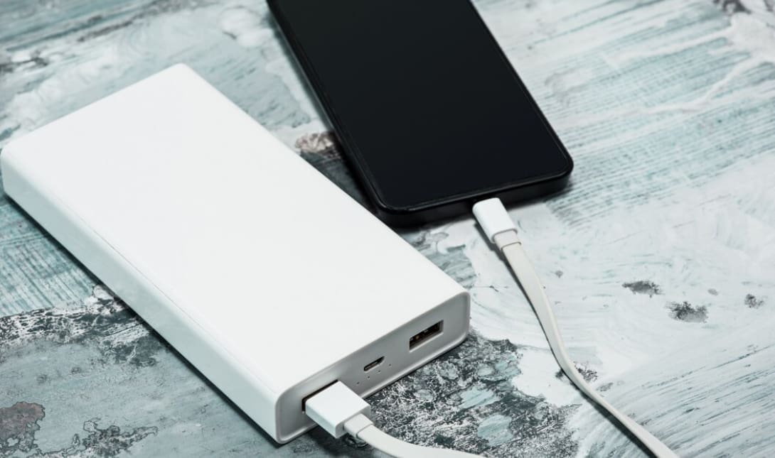 power-bank