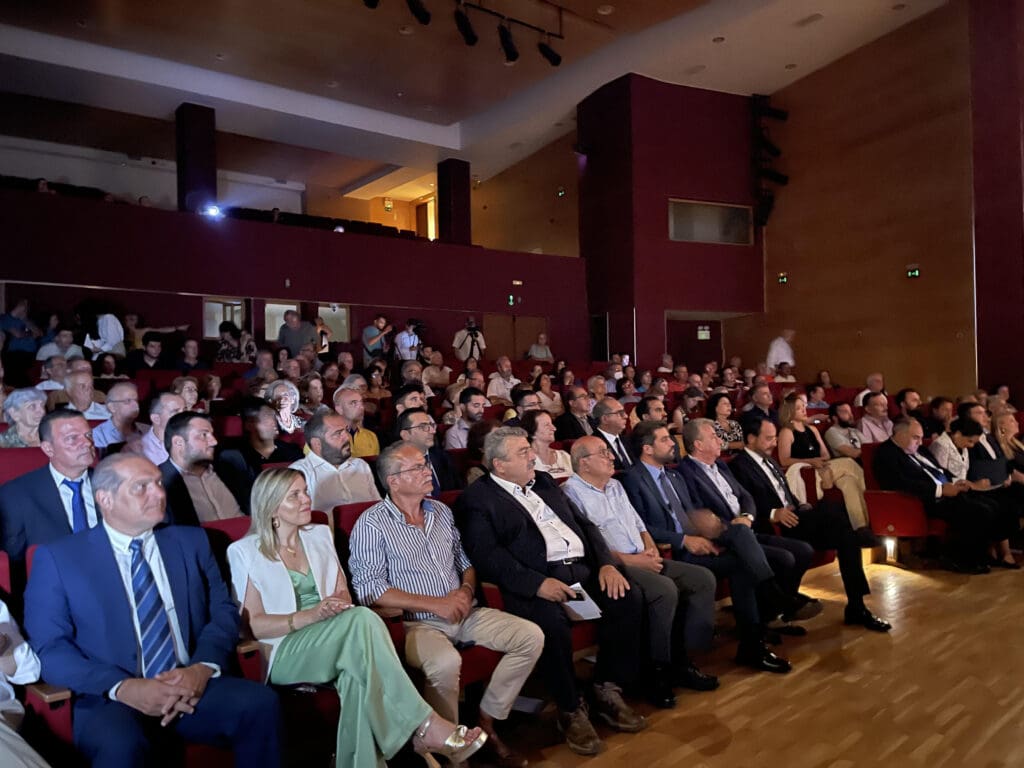 εκδηλωση μνημης