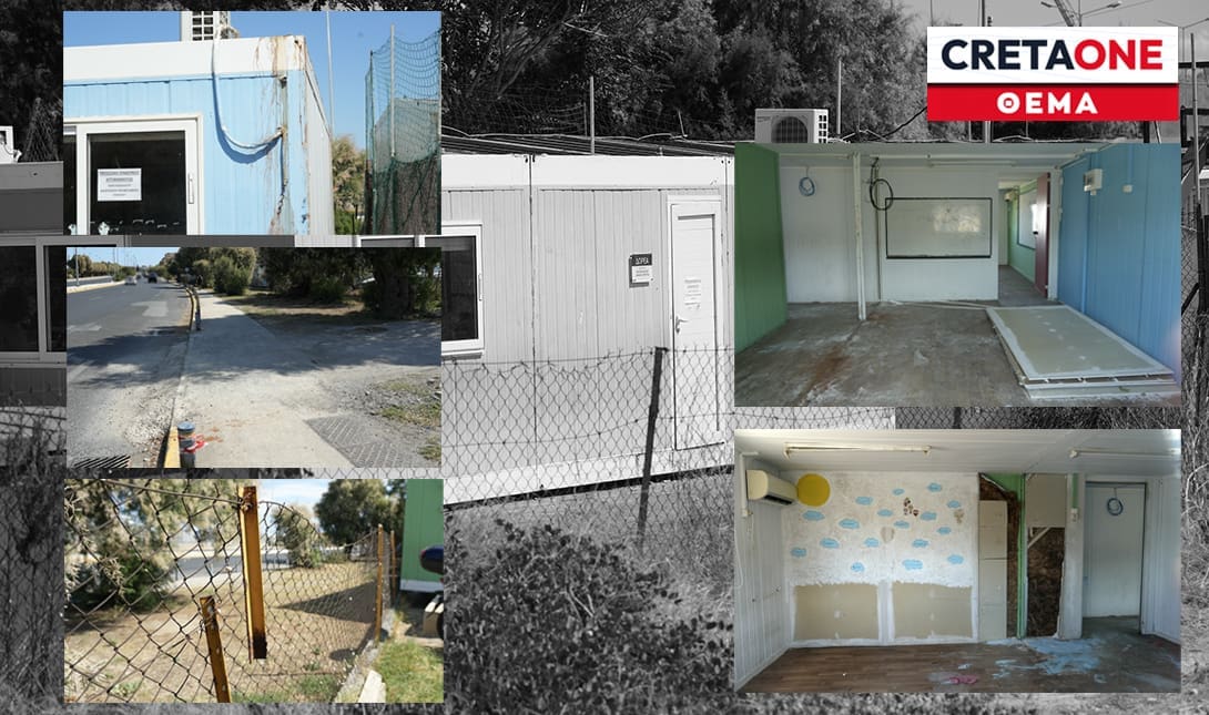Ένα σκουριασμένο κοντέινερ για να στεγάσει ειδικό νηπιαγωγείο