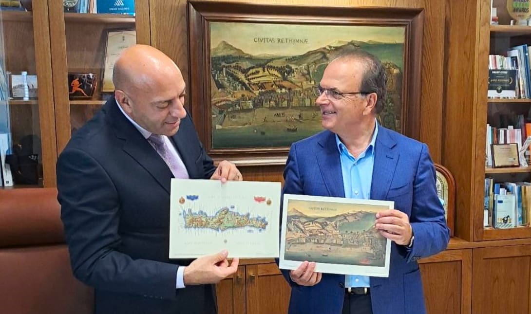 Δημος ρεθυμνης