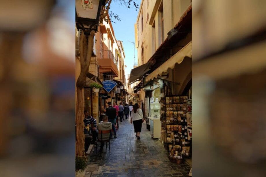 Ρέθυμνο