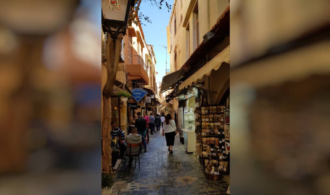Ρέθυμνο
