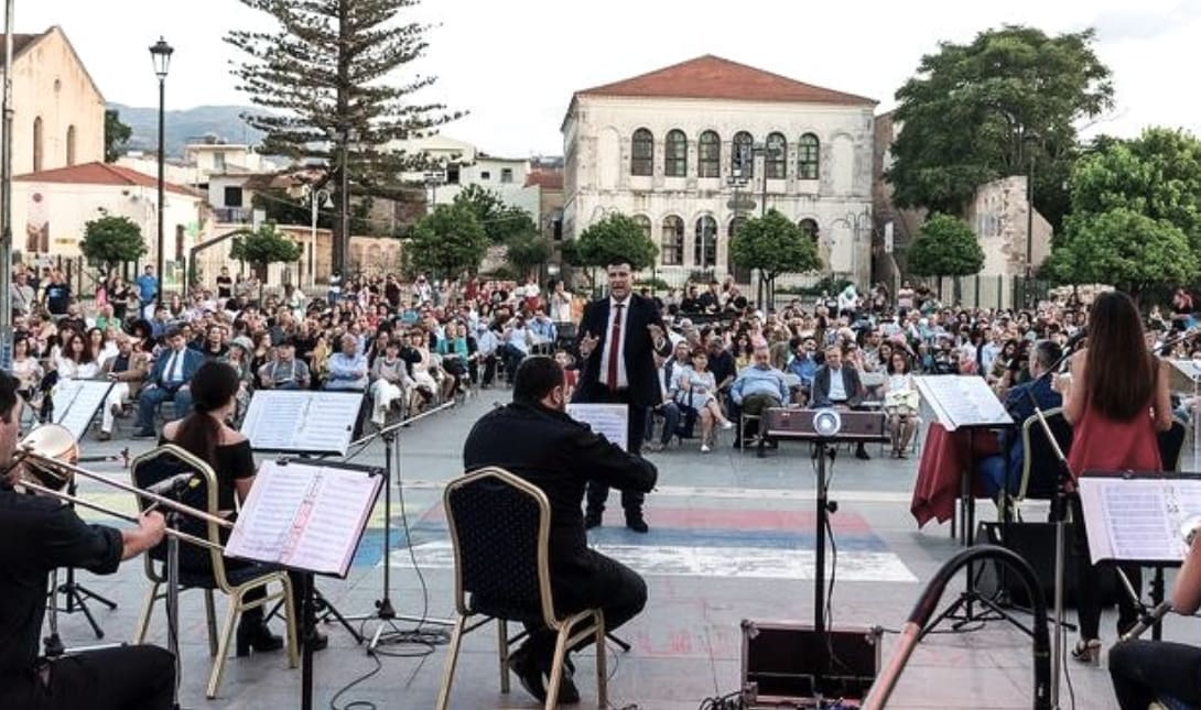 Ωδειο Ρεθυμνου