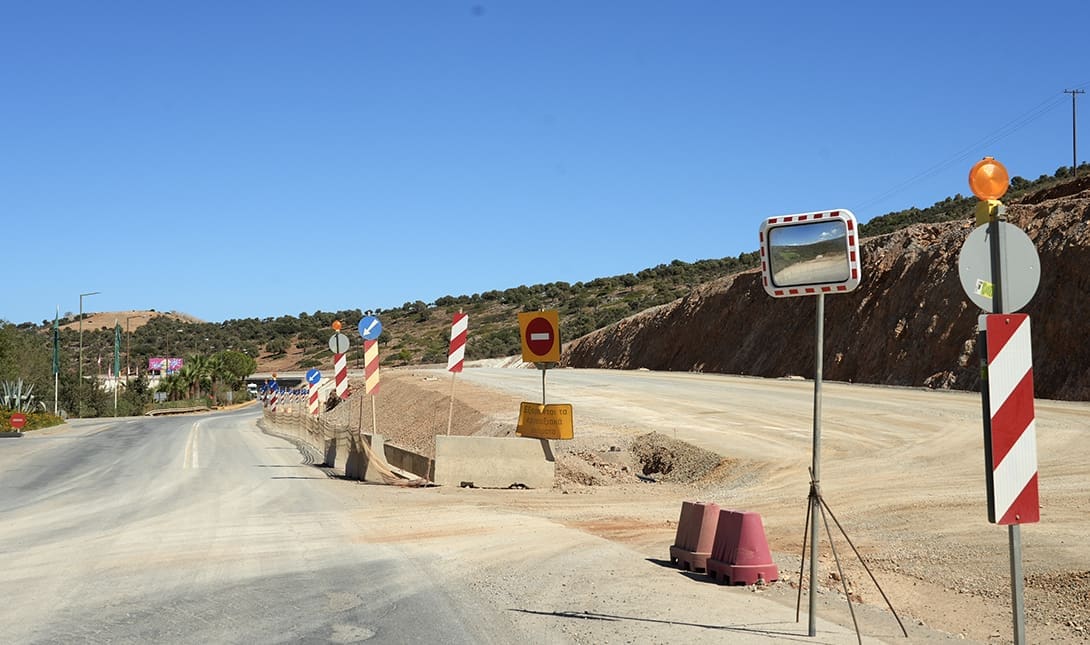 εργα αεροδρόμιο Καστέλλι
