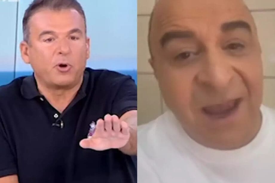 Σεφερλής Λιάγκας