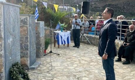 Μαξιμος Σενετακης