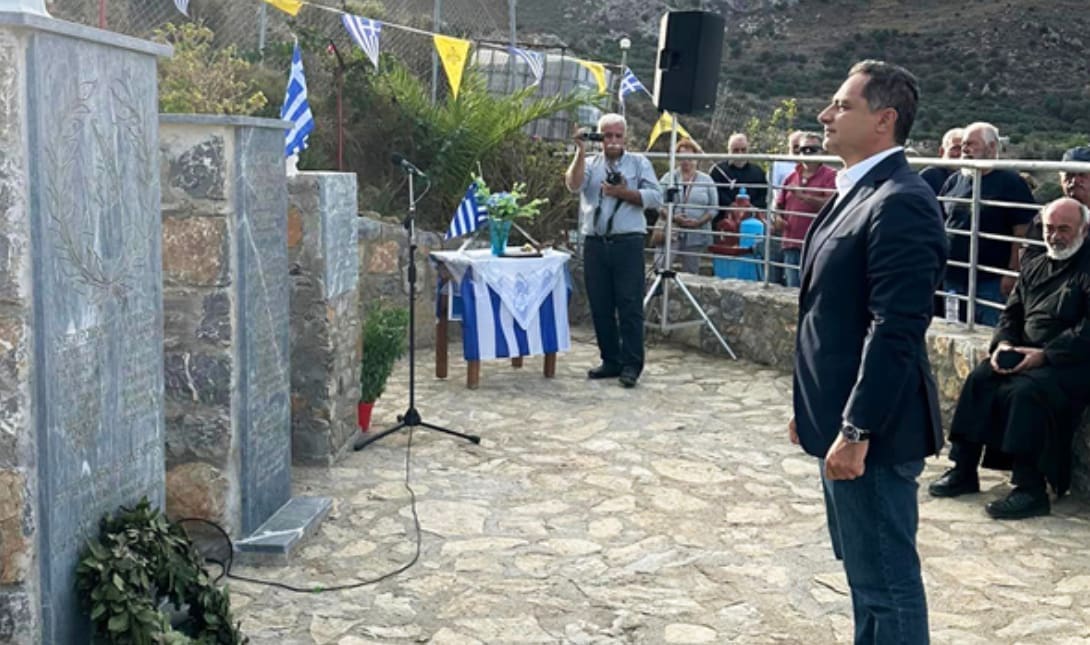 Μαξιμος Σενετακης