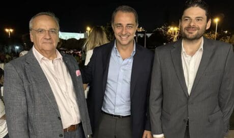 Σενετακης