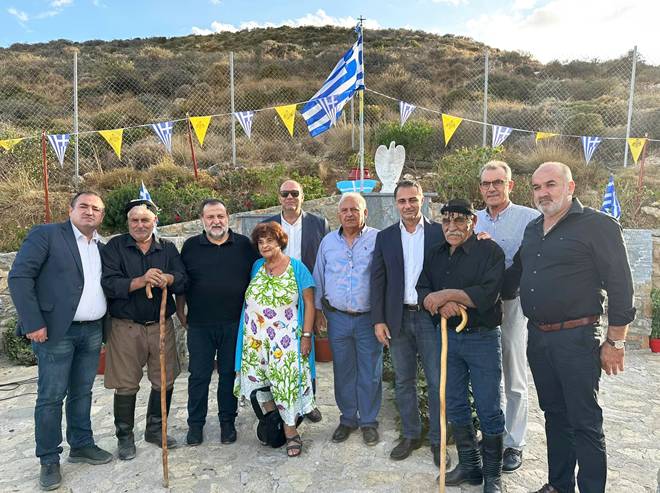 Σενετακης