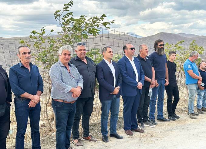 Σενετακης