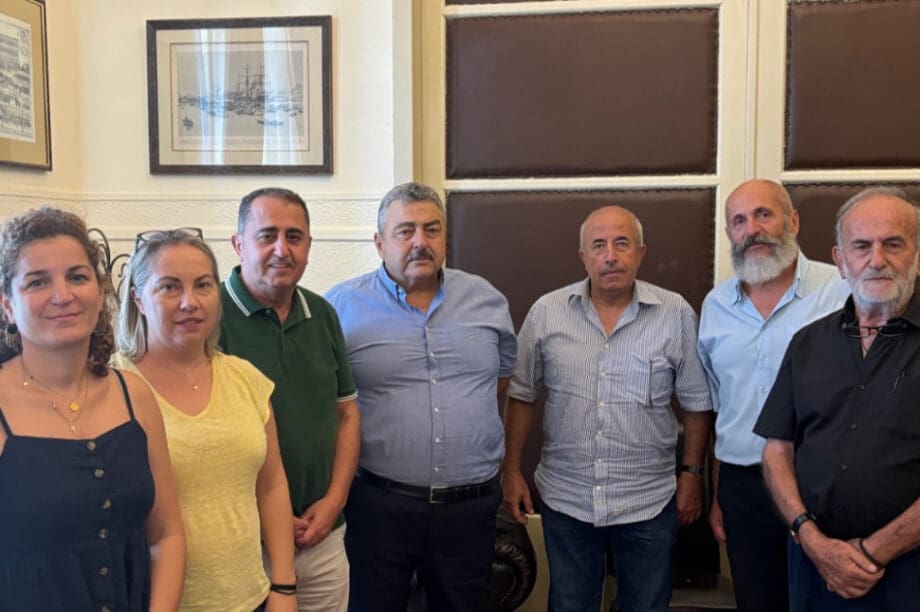 Συναντηση