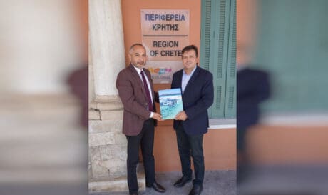 Συριγωνακης