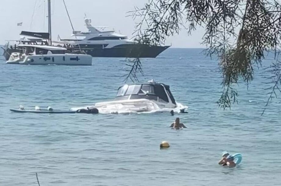 σκάφος