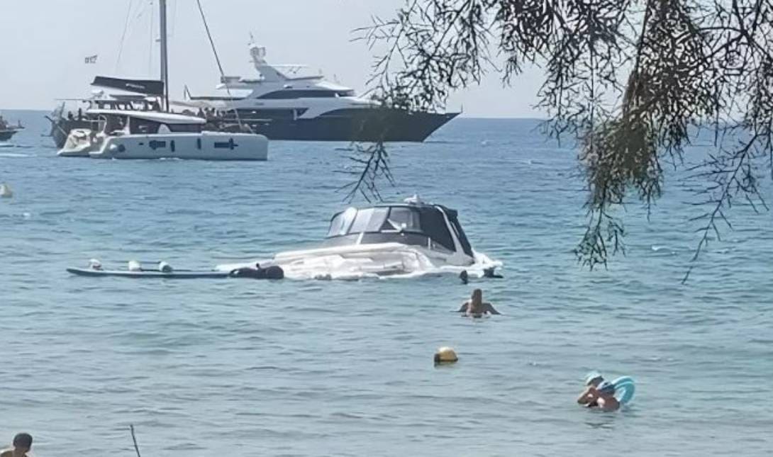 σκάφος