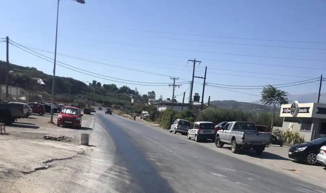 κρουσώνας λάδια