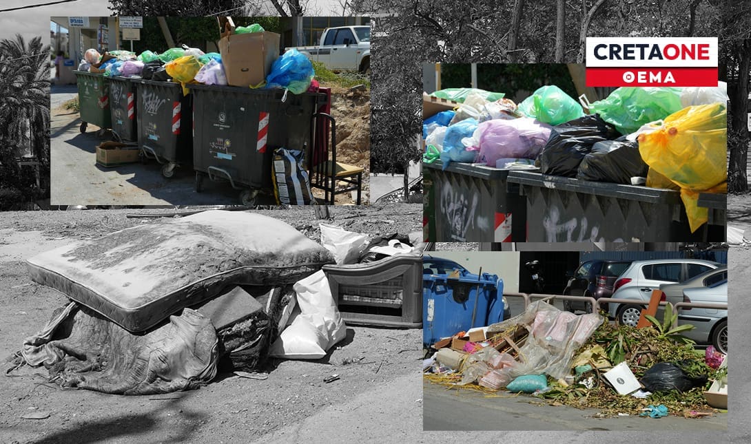 Τα σκουπίδια, οι συμβάσεις και ο... ιδιώτης που αχνοφαίνεται
