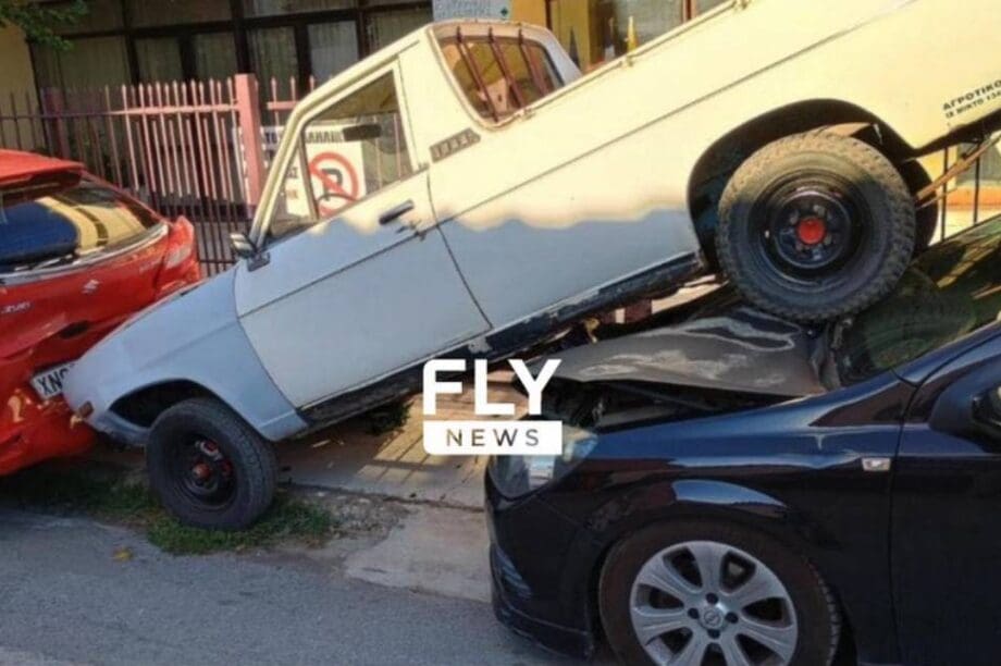 Σπάρτη καραμπόλα