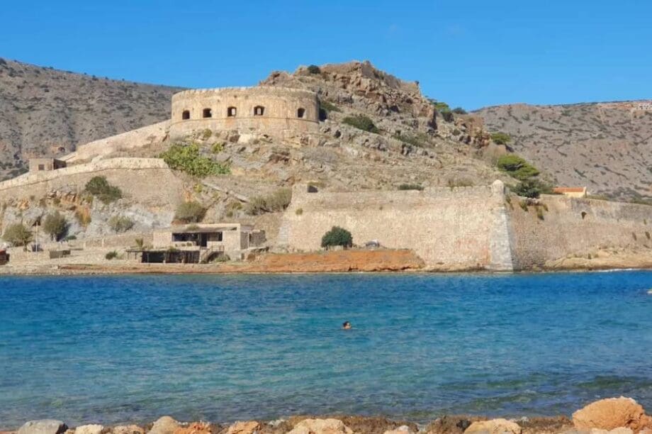 Σπιναλόγκα