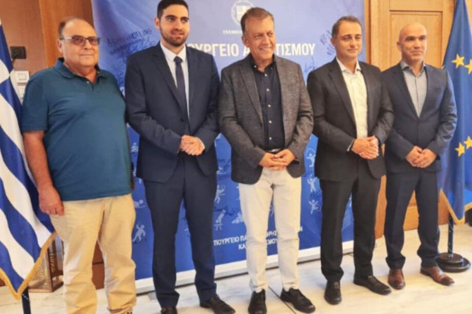 Κεφαλογιαννης