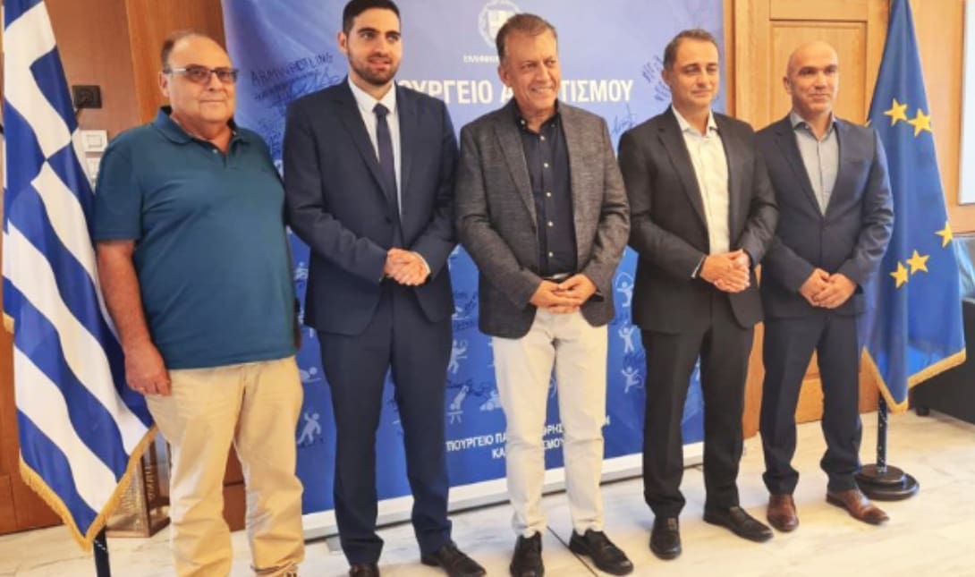 Κεφαλογιαννης