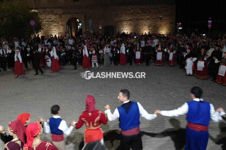 Χανιά Στράτα