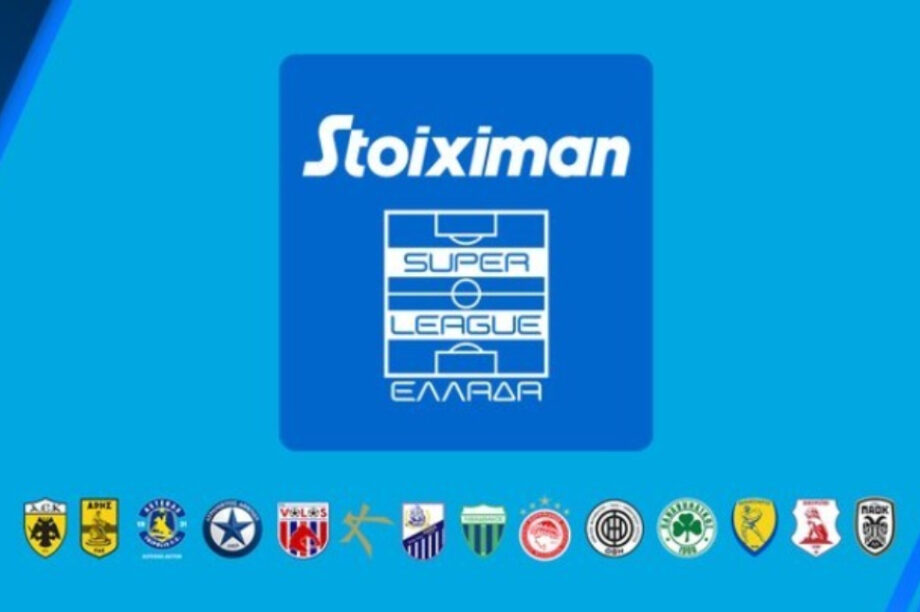 Super League