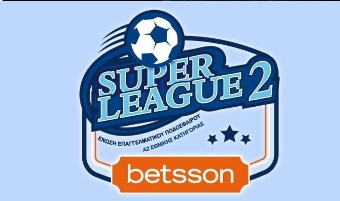 Super League 2