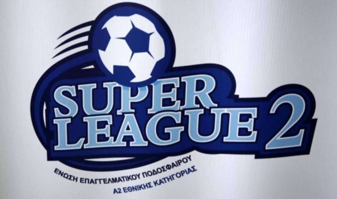 Super League 2