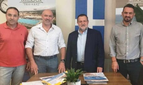 συναντηση