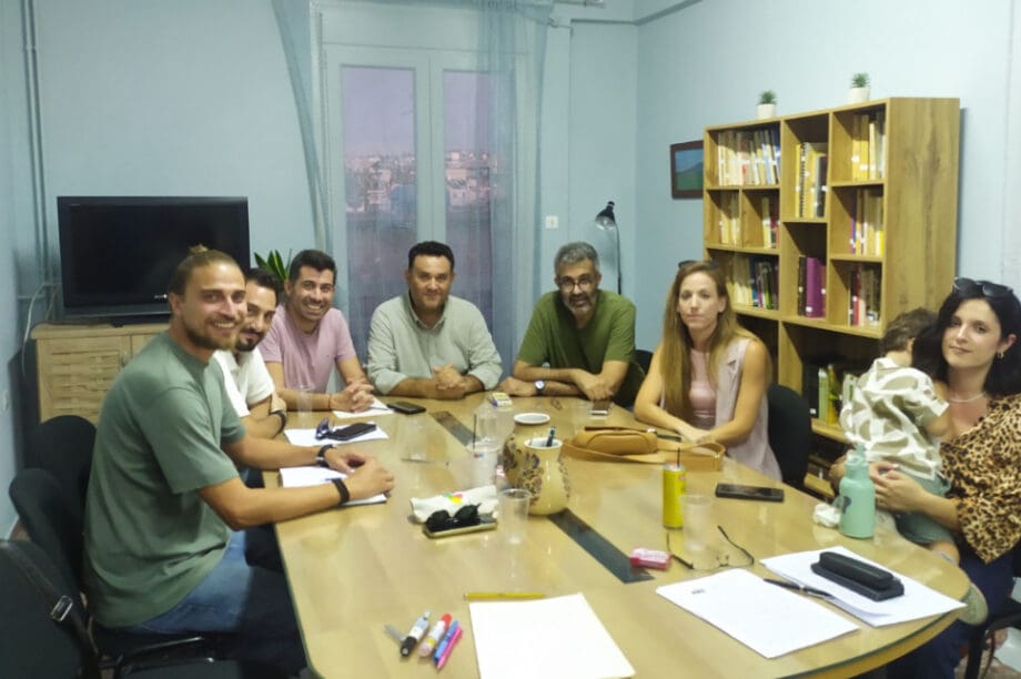 Συναντηση