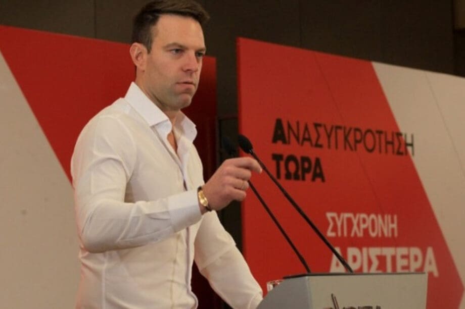 Κασσελάκης