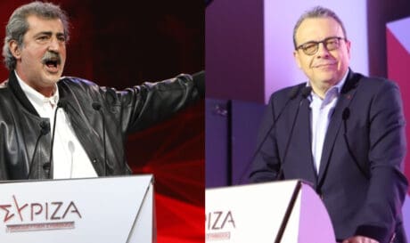 ΣΥΡΙΖΑ
