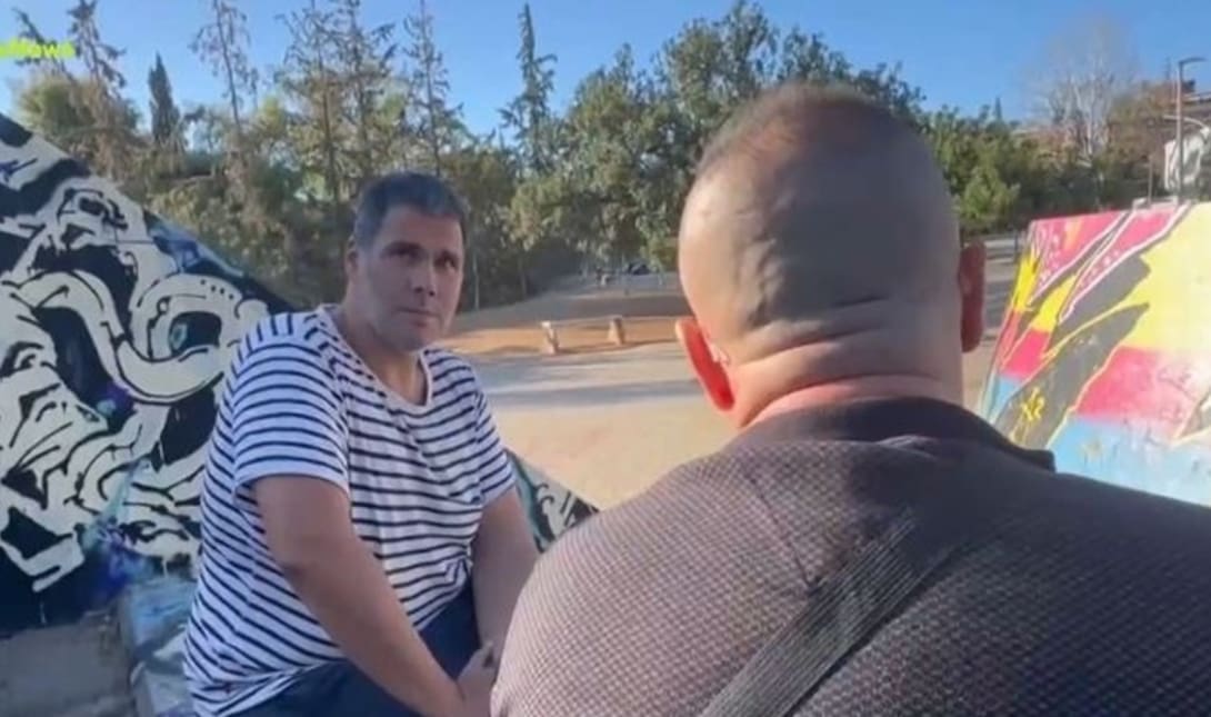 ταυτότητα