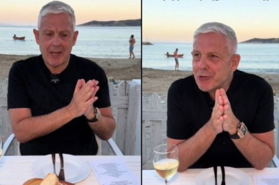Τάσος Δούσης