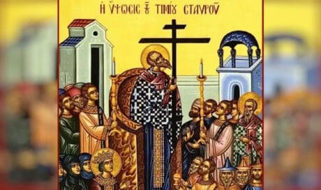 Τίμιος Σταυρός