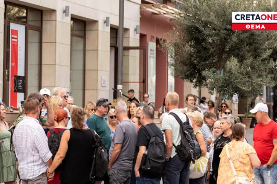 τουρισμός
