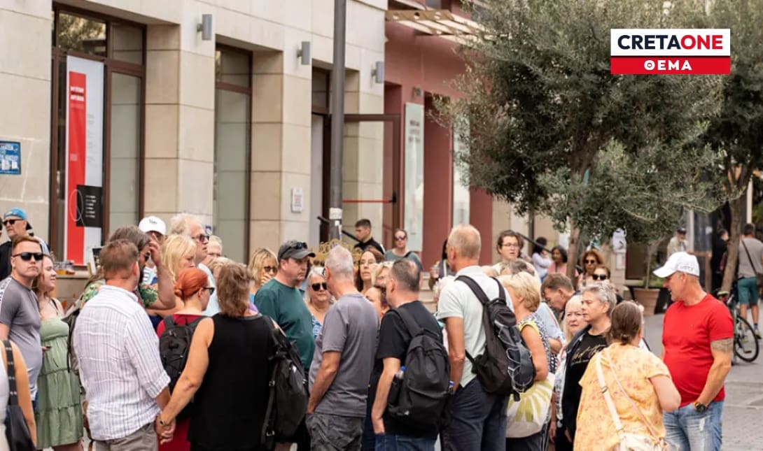 τουρισμός