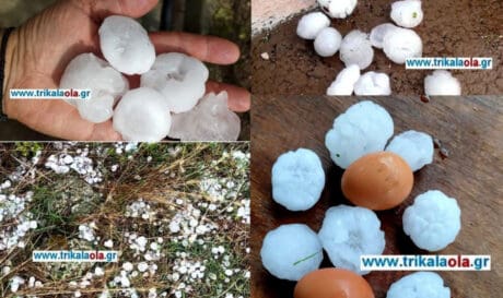 χαλάζι Τρίκαλα