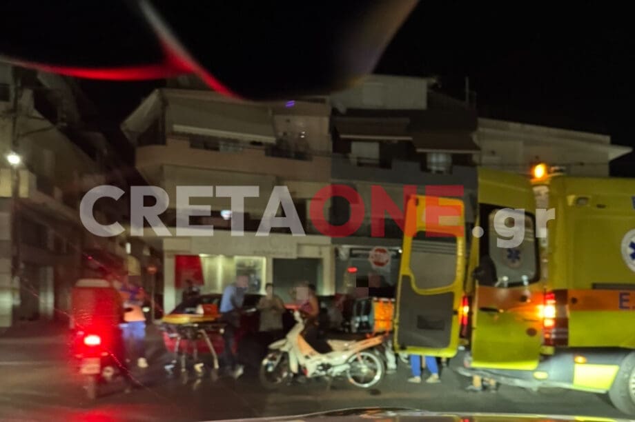 τροχαίο
